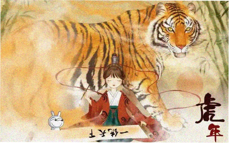 美亚电影网动漫专区《星轨拾荒者》横幅海报