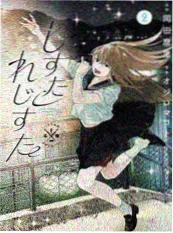 漫改作品幕后观察配图