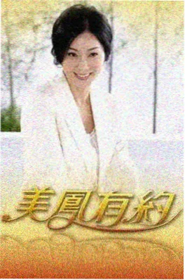 《午夜放映厅》剧照