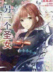 美亚电影网综艺《镜头之外》海报