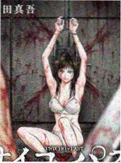胶片拍摄回潮配图
